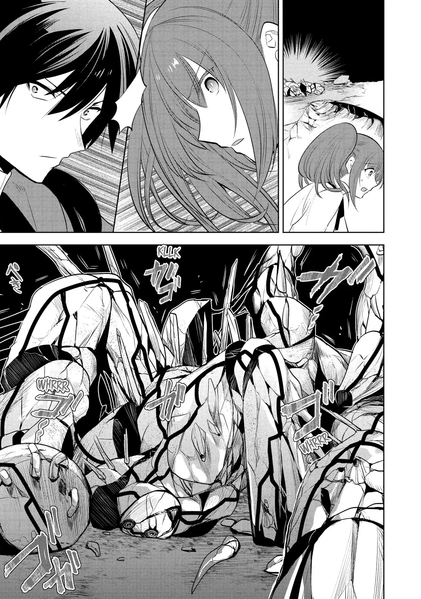 Maou no Ore ga Dorei Elf wo Yome ni Shitanda ga, Dou Medereba Ii? Chapter 22 35